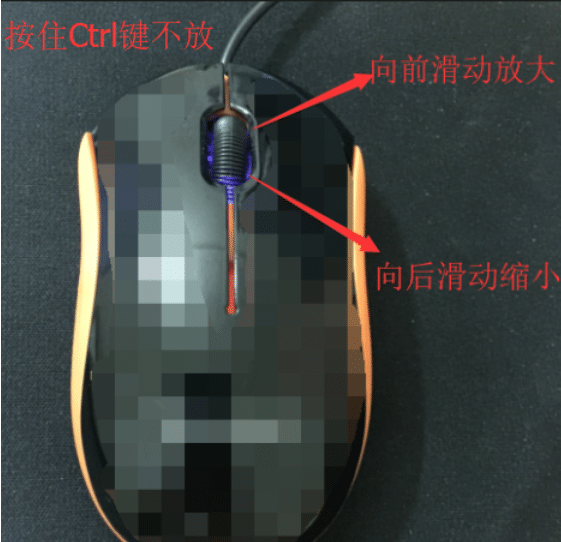 win10纯净版怎么修改字体大小