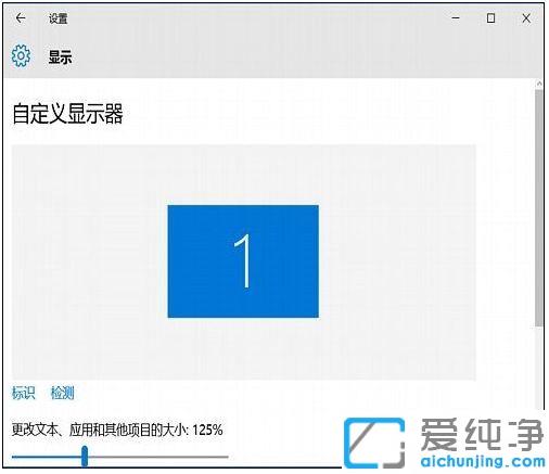 win10系统下桌面快捷方式图标白色方块怎么修复