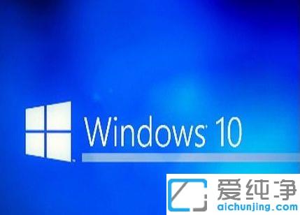 win10系统下桌面快捷方式图标白色方块怎么修复