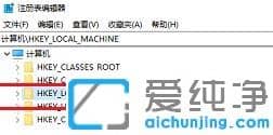 win10搜索栏不能搜索网页的解决办法