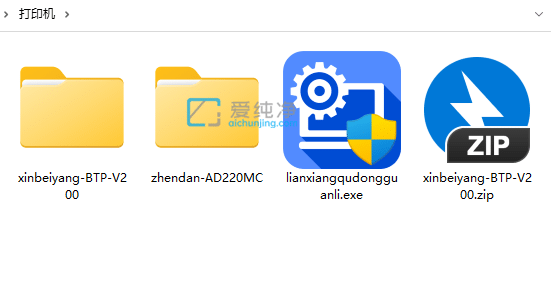 win11系统图标大小怎么调-win11怎样调整桌面图标大小