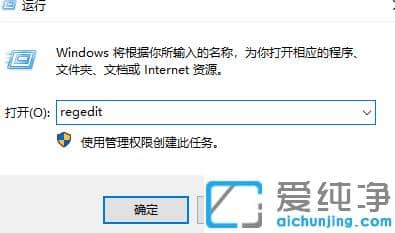 win7纯净版玩网络游戏延迟优化措施