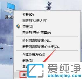 win10怎么设置8g内存最佳虚拟内存_win108g虚拟内存设置多少好