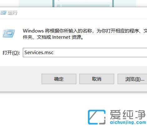 win10系统刚开机cpu占用率100怎么解决