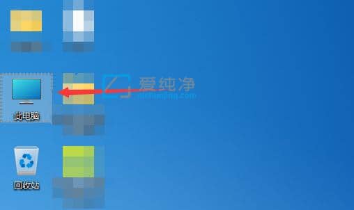 win11更改桌面文件存储路径-win11怎么更改桌面文件存储位置