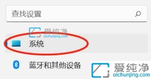 win11环境变量在哪里设置-win11环境变量设置在哪