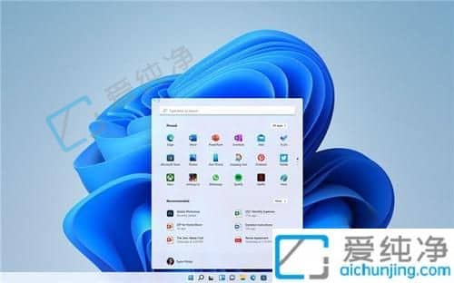 win11中启用自带的安卓模拟器