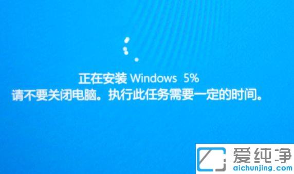 win10系统怎么恢复出厂设置