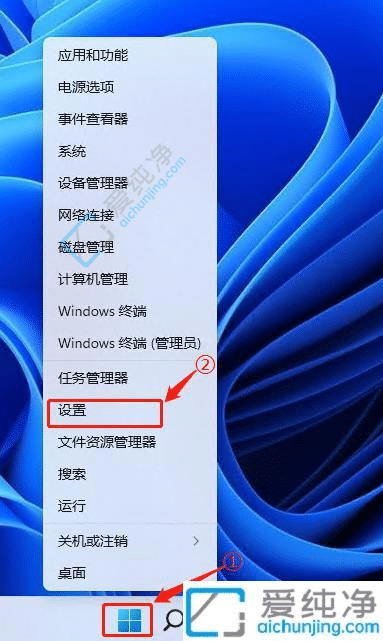 如何设置win11自动清理垃圾-win11怎样设置自动清理垃圾文件