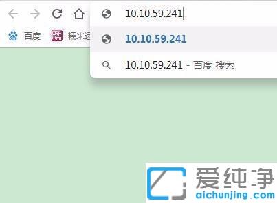 win7系统下打印机怎么查询历史打印记录_win7系统下打印机历史记录在哪里