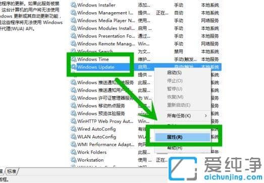 win10系统xbox控制台小帮手无法登录，提示目前您无法登录怎么办