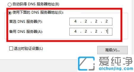 win10系统xbox控制台小帮手无法登录，提示目前您无法登录怎么办