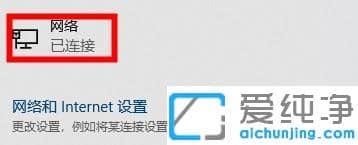win10系统xbox控制台小帮手无法登录，提示目前您无法登录怎么办