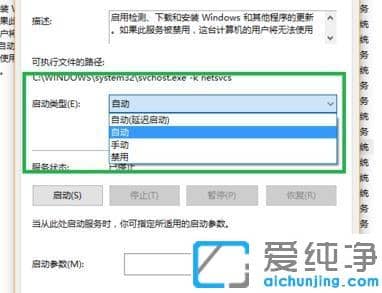 win10系统xbox控制台小帮手无法登录，提示目前您无法登录怎么办