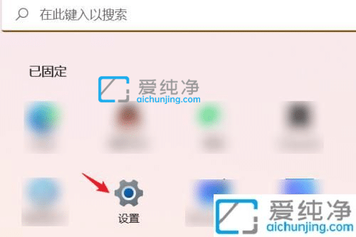 win11电脑屏幕大小怎么调整-win11电脑显示比例大小怎么调整