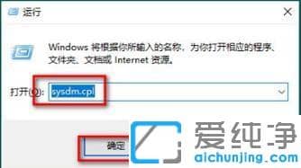 win10纯净版桌面很多数字文件夹_win10纯净版桌面带数字tmp的文件夹是什么