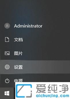 win10系统一截图电脑屏幕就变小怎么回事_win10系统截图电脑自动缩小