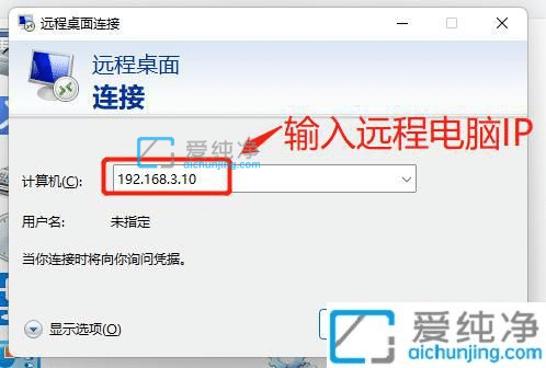 win11系统怎么打开系统工具-电脑系统工具在哪里打开