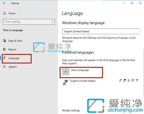 win11怎么更改系统语言-win11英文系统怎么改成中文