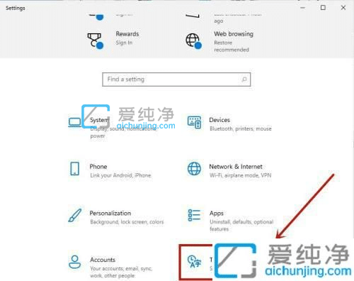 win11怎么更改系统语言-win11英文系统怎么改成中文