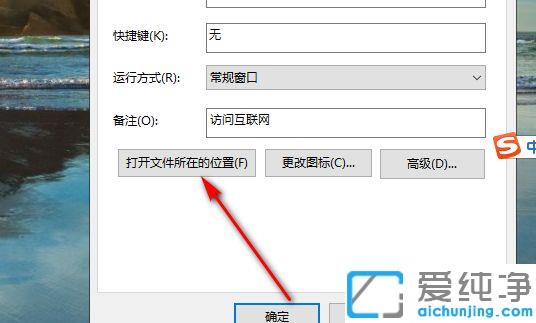 Win7系统下360浏览器收藏夹文件在哪_360收藏夹默认在什么位置