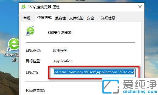 Win7系统下360浏览器收藏夹文件在哪_360收藏夹默认在什么位置
