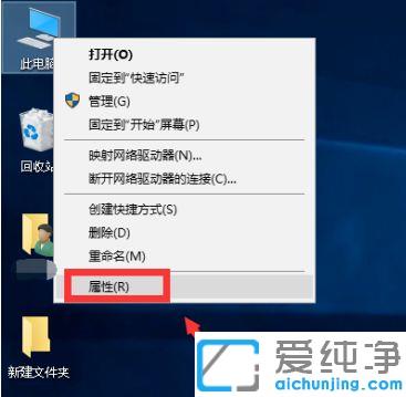 win10纯净版电脑时间改了又跳回去怎么办_win10纯净版每次开机时间都不对