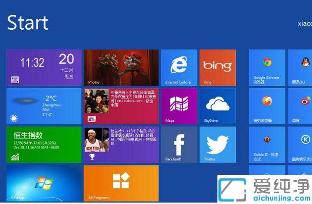 win10开始菜单调成win8风格的图文教程