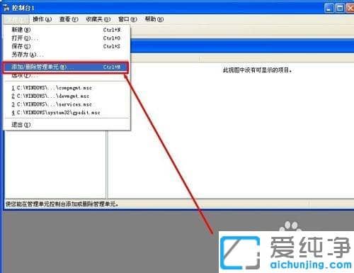IE浏览器打开出现证书过期怎么弄_IE浏览器证书过期的解决办法
