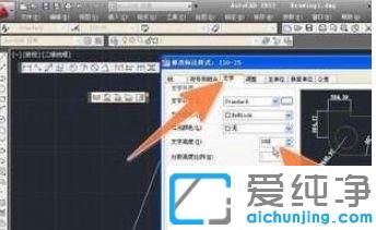 win7纯净版Autocad标注只有线没有数字_win7纯净版cad标注数字不显示