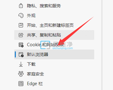 win11edge浏览器怎么转换成IE-win11的edge怎么切换为ie浏览器