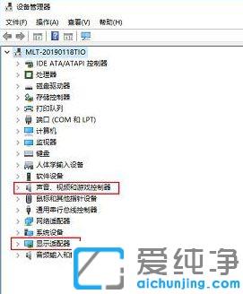 win10系统一开机就蓝屏哭脸怎么解决
