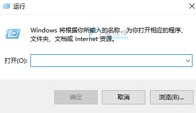 Win11运行怎么打开-win11运行窗口快捷键是什么