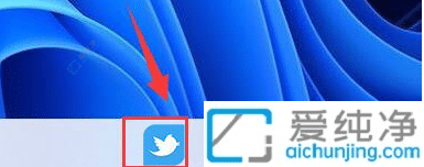 win11怎么关闭笔记本自带键盘-win11笔记本怎么关闭键盘