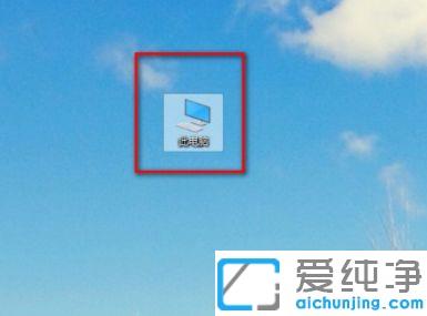 win10关闭dell开机硬件自检教程_win10怎么让dell跳过开机自检