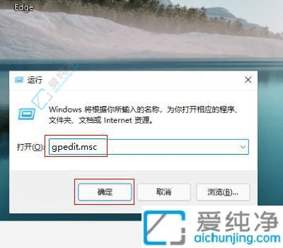 Win11系统怎么关闭Copilot-win11关闭WindowsCopilot的步骤