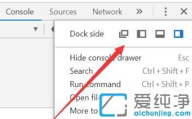 chrome浏览器开发者模式怎么开_谷歌浏览器进入开发者模式的方法