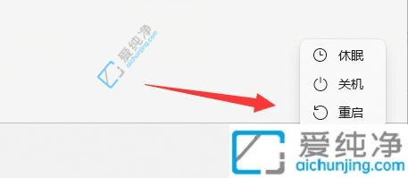 win11声卡驱动怎么卸载重装-win11怎么卸载声卡驱动再重装