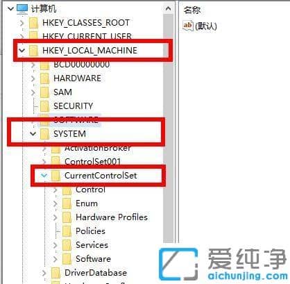 win10 2004版本小娜打不开的修复办法