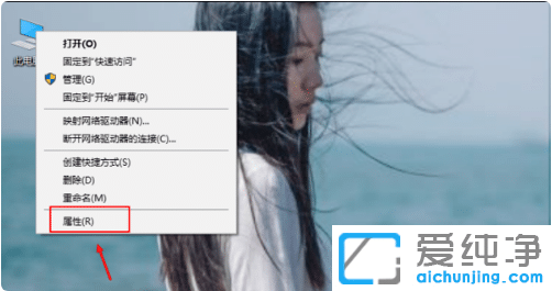 win10纯净版如何安装网卡驱动_如何重装无线网卡驱动win10纯净版