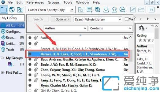 win10系统下endnote不能用的解决方法