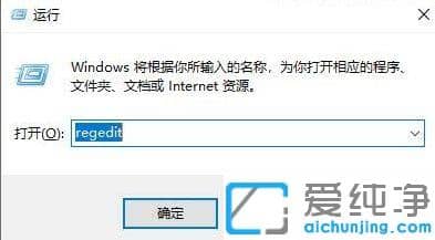 Win10声卡由于其配置信息(注册表中的)不完整或已损坏的修复方法