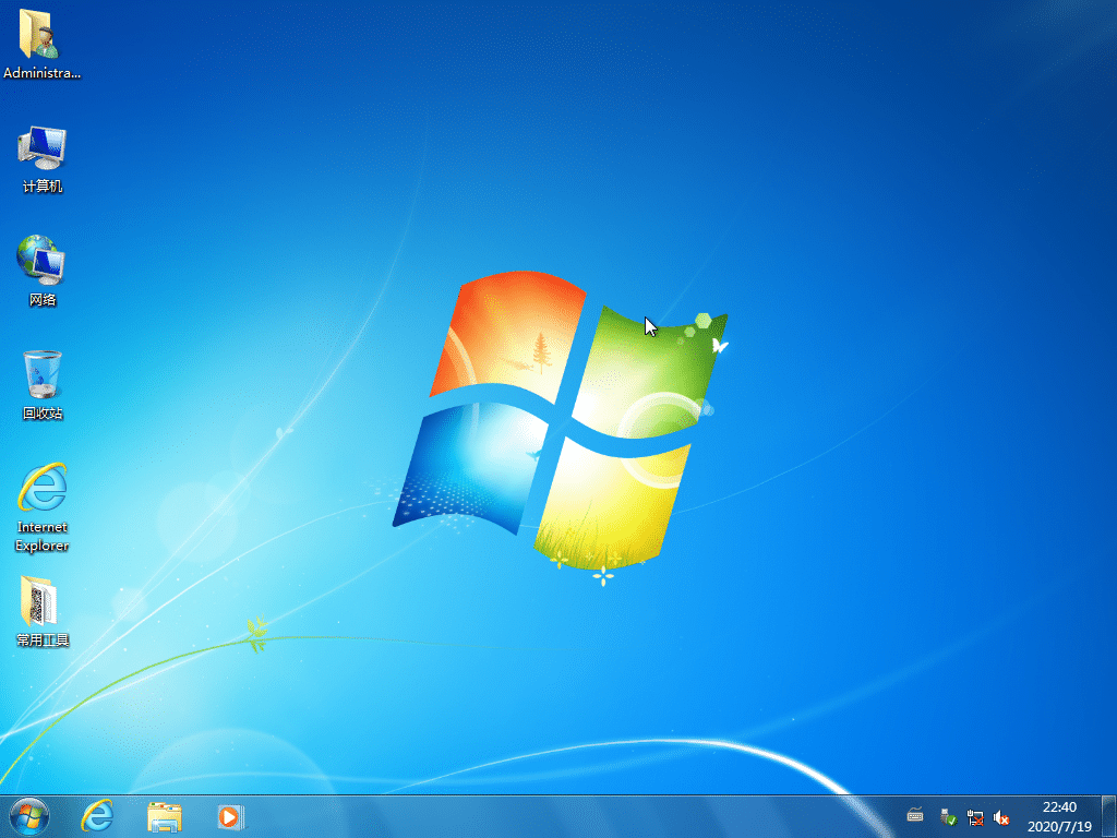不带软件的win7纯净版gho_哪里可以下载win7纯净版