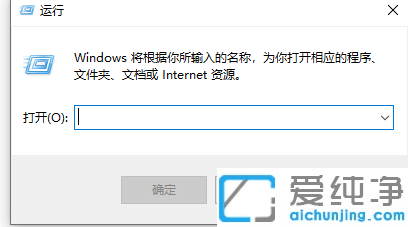 win10属性里面没有兼容性的选项_win10没有兼容性选项卡