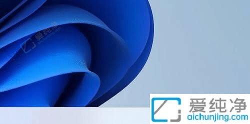 win11怎么将公用网络改为专用-怎么将win11网络类型更改为专用网络