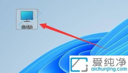 Win11系统更新后c盘快占满了怎么办？电脑更新系统c盘空间突然占了很多