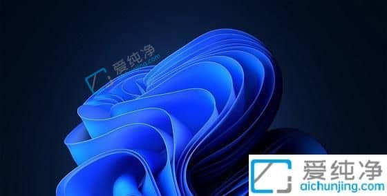 Win11一直卡在请稍等怎么修复-win11更新正在重新启动一直转圈