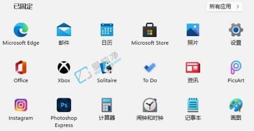 win11和win10哪个系统好用-win11系统好不好用
