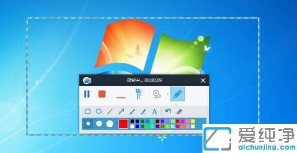 怎么使用apowersoft录屏王进行录制_apowersoft录屏王免费录制使用教程