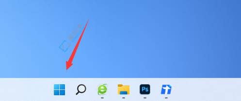 win11安装微信桌面没有图标-win11怎么把微信图标显示在桌面上